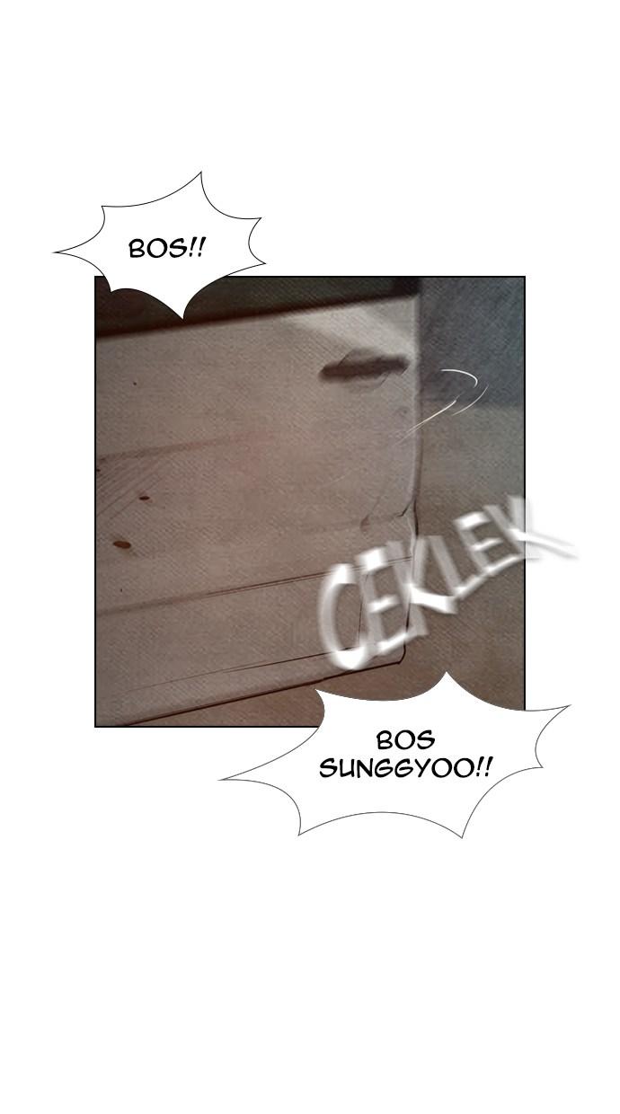 reawaken-man - Chapter: 60