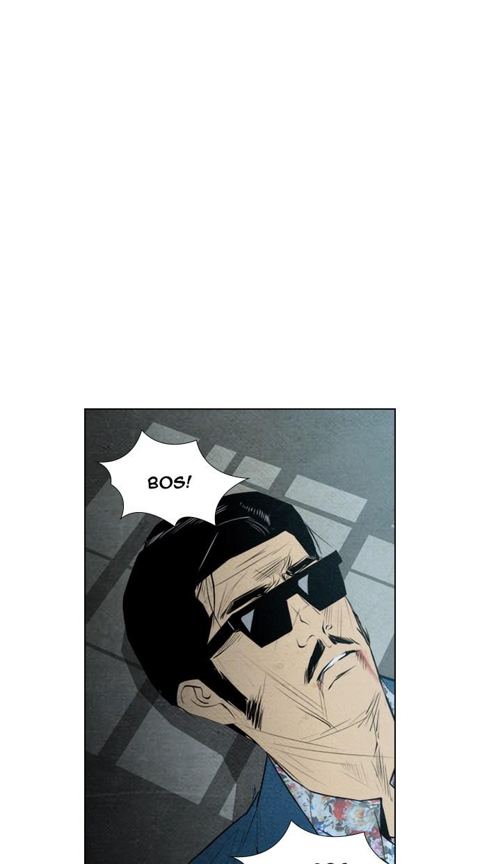 reawaken-man - Chapter: 61