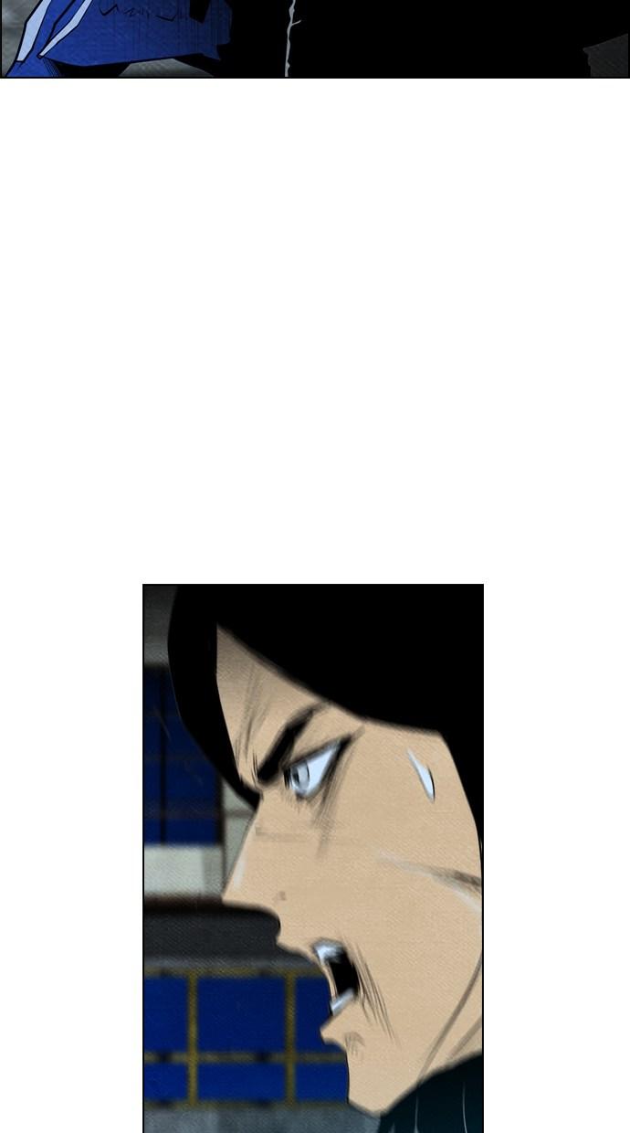 reawaken-man - Chapter: 61