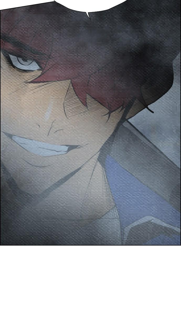 reawaken-man - Chapter: 61