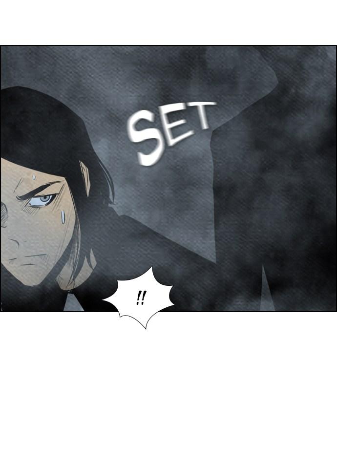 reawaken-man - Chapter: 61