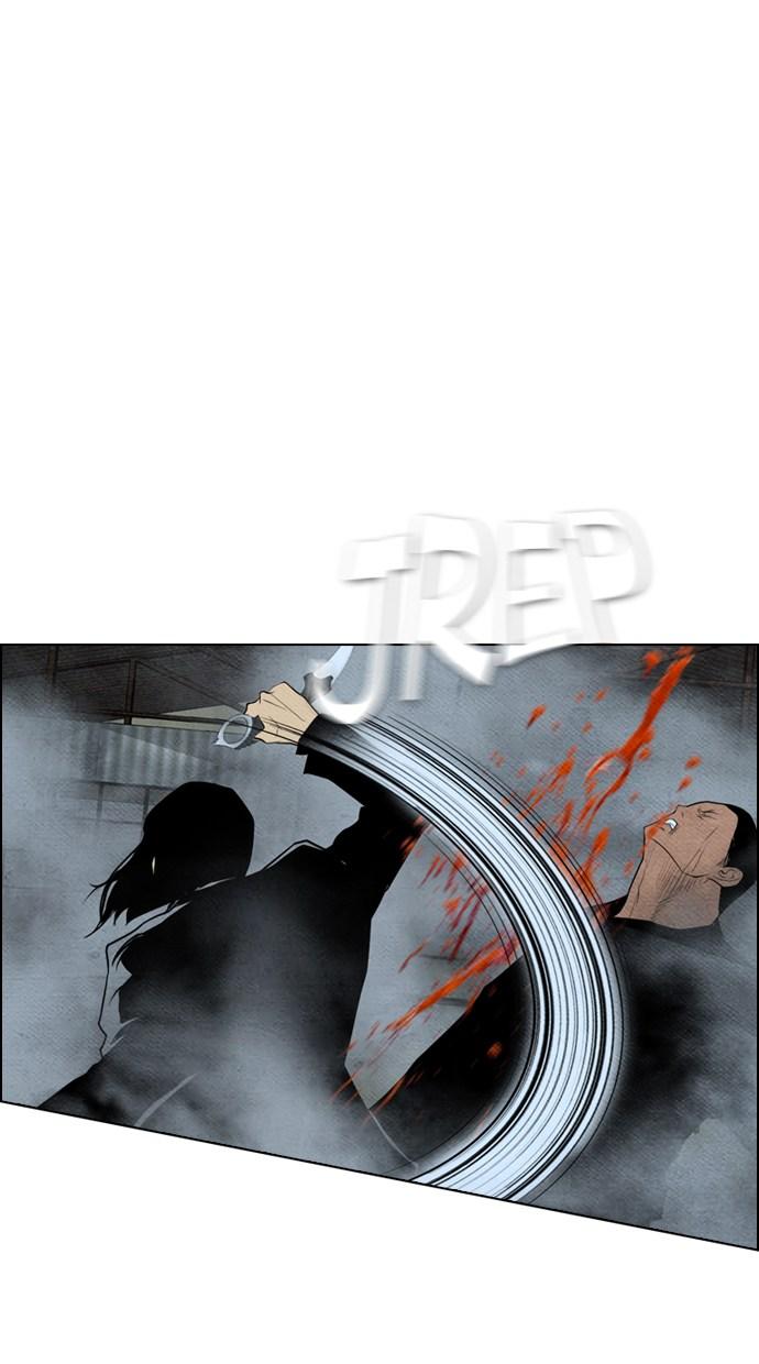 reawaken-man - Chapter: 61