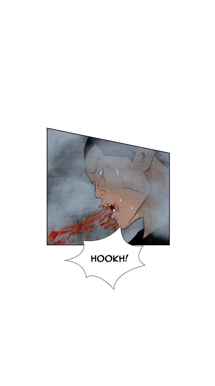 reawaken-man - Chapter: 61
