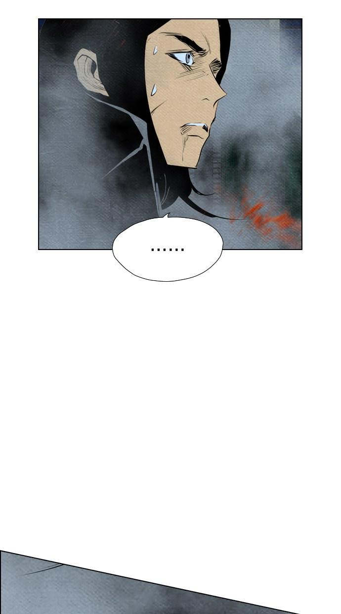 reawaken-man - Chapter: 61