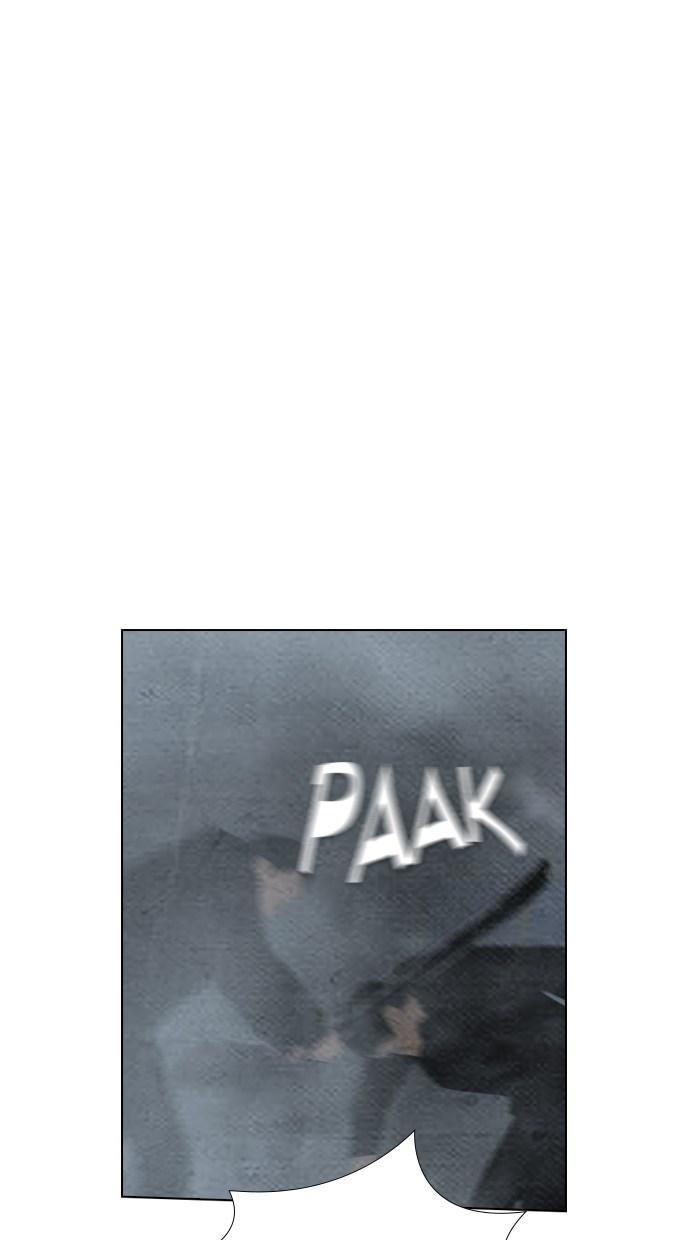 reawaken-man - Chapter: 61
