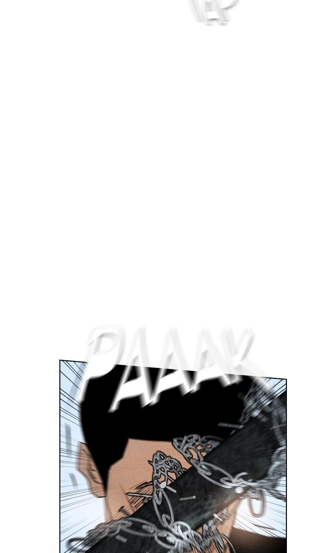 reawaken-man - Chapter: 61