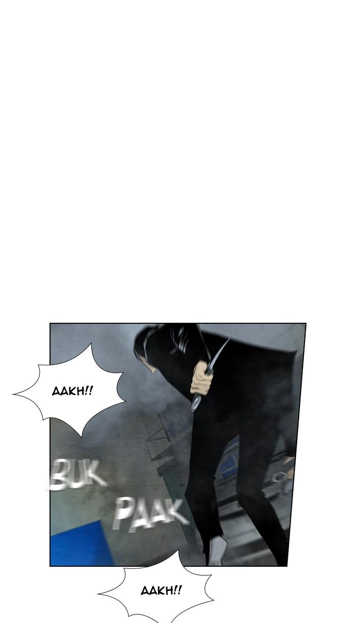 reawaken-man - Chapter: 61
