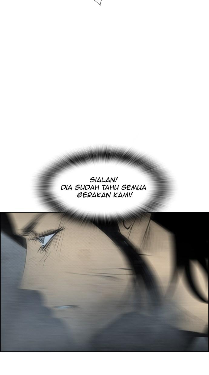 reawaken-man - Chapter: 61