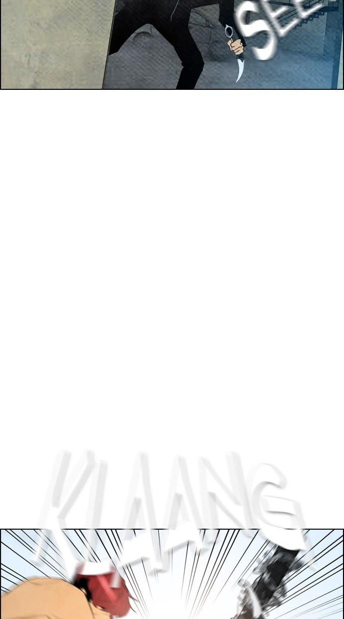reawaken-man - Chapter: 61