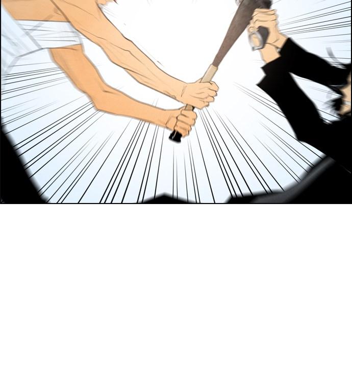 reawaken-man - Chapter: 61