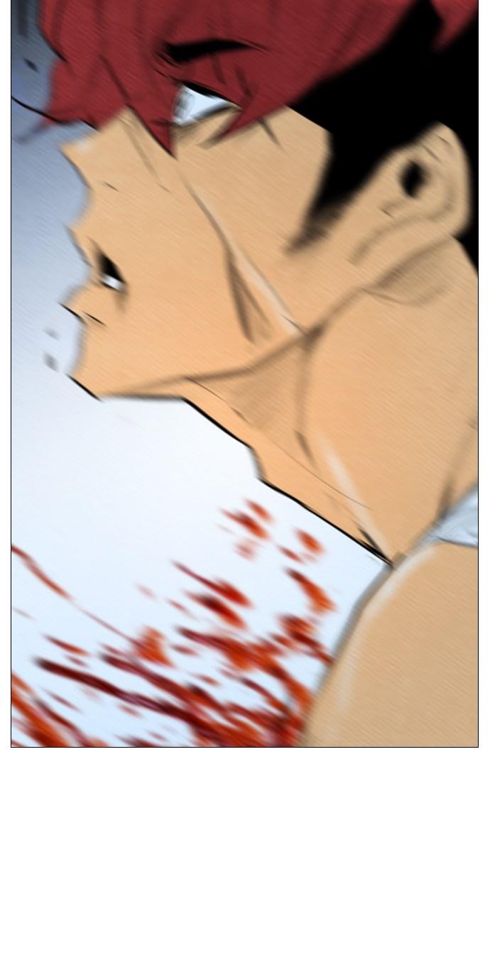 reawaken-man - Chapter: 61