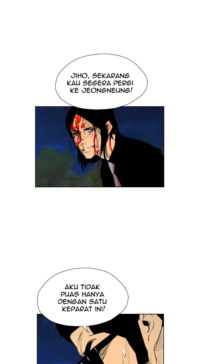 reawaken-man - Chapter: 61