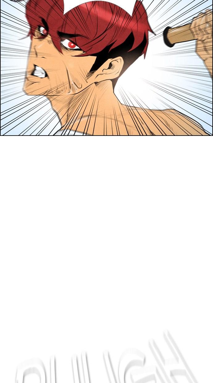 reawaken-man - Chapter: 61