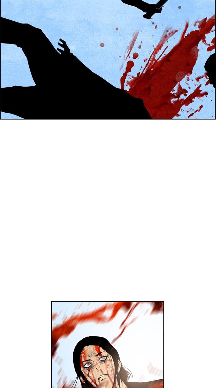 reawaken-man - Chapter: 61