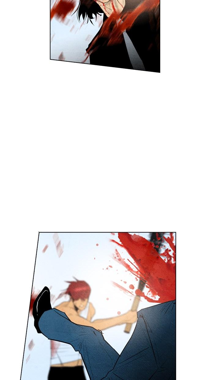 reawaken-man - Chapter: 61