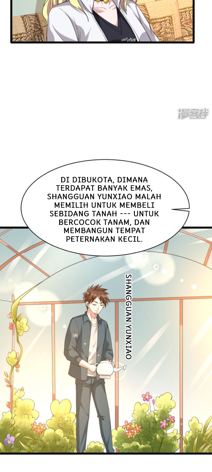 dushi-xiewang - Chapter: 37