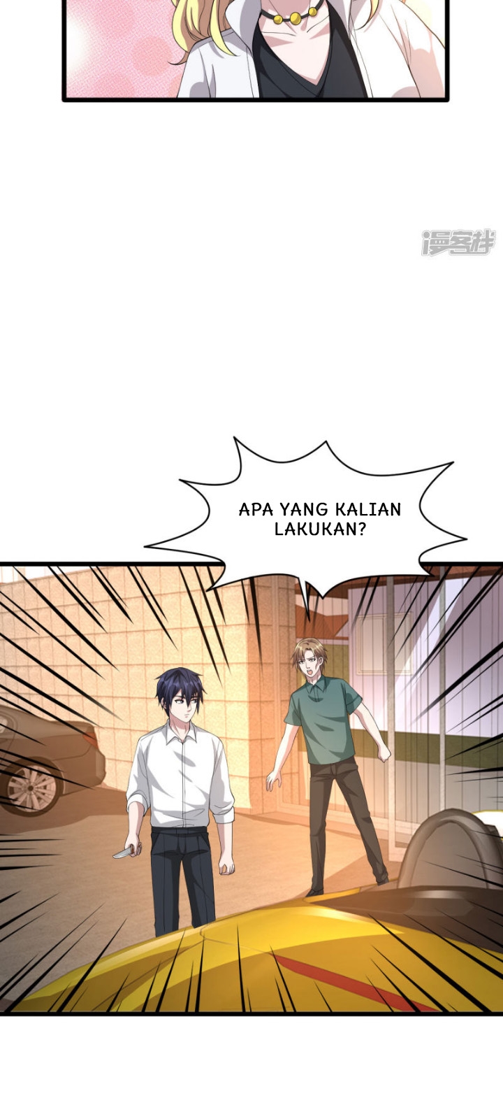 dushi-xiewang - Chapter: 37