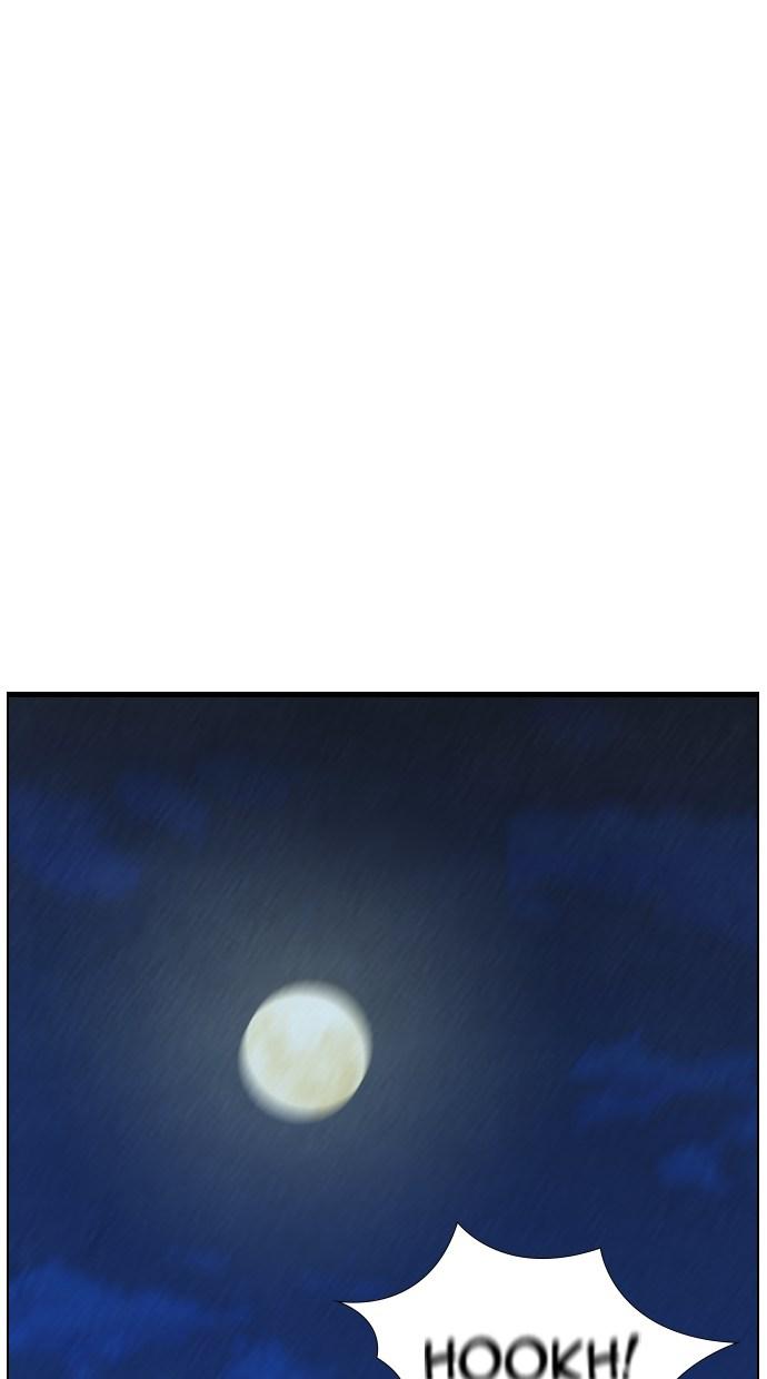 reawaken-man - Chapter: 62