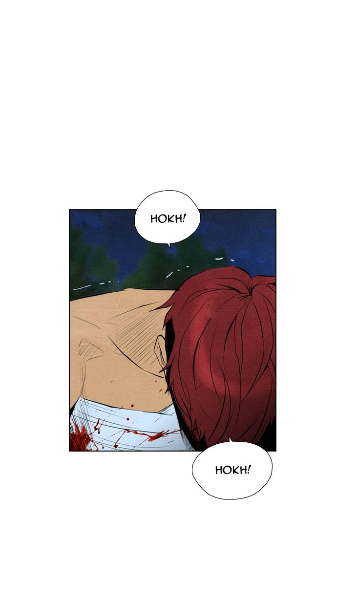 reawaken-man - Chapter: 62