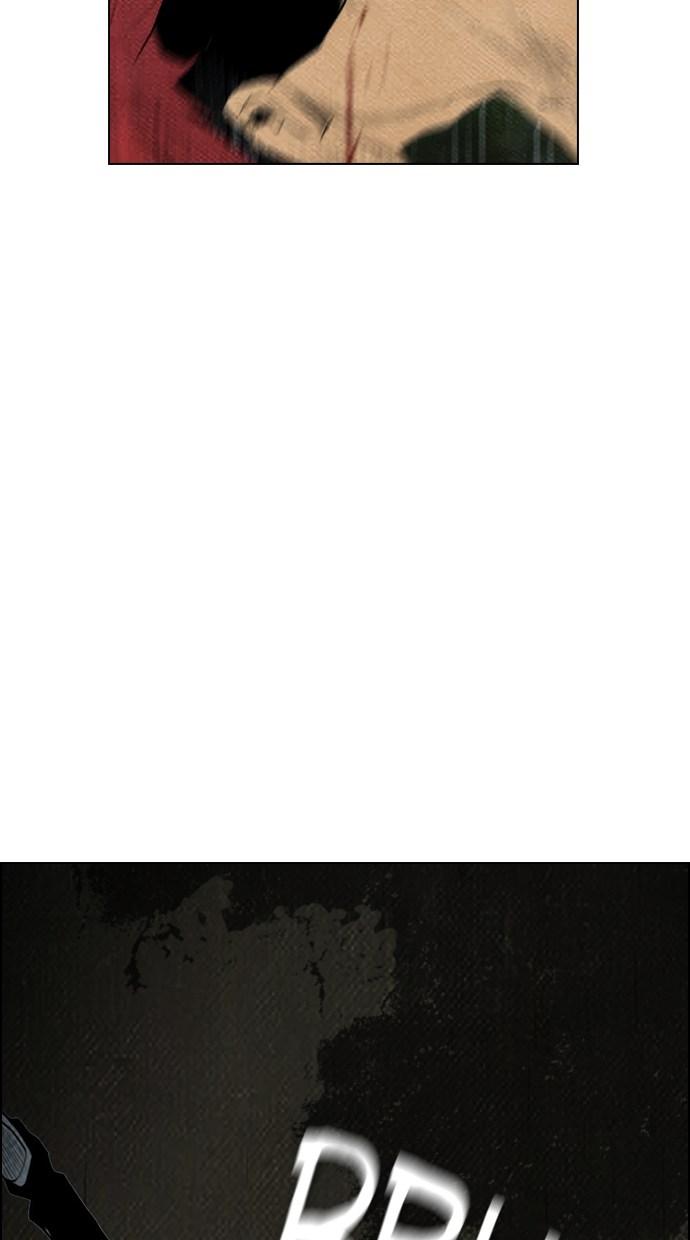 reawaken-man - Chapter: 62