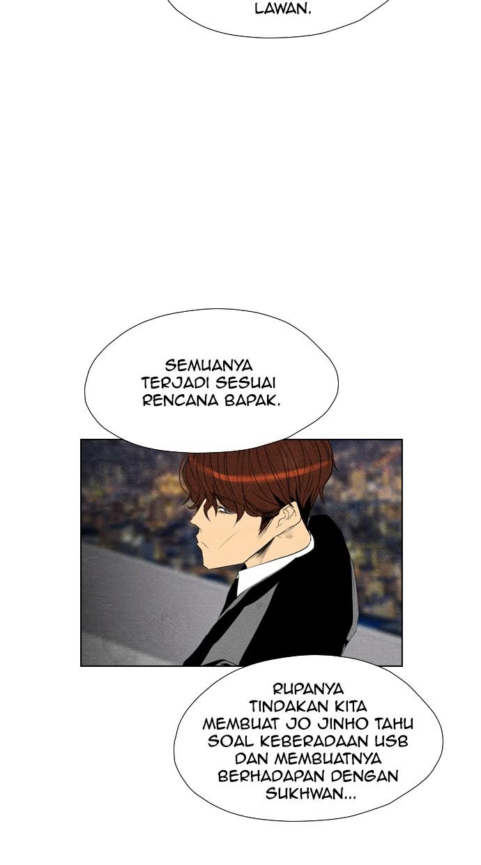 reawaken-man - Chapter: 62