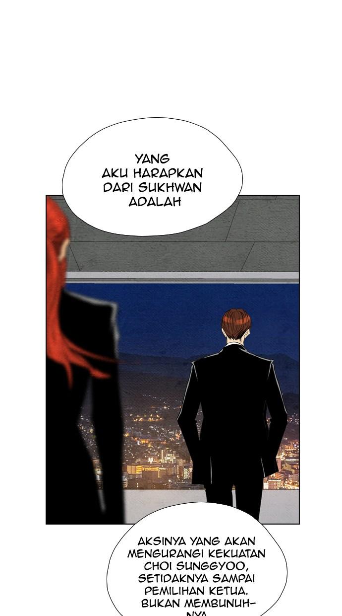 reawaken-man - Chapter: 62