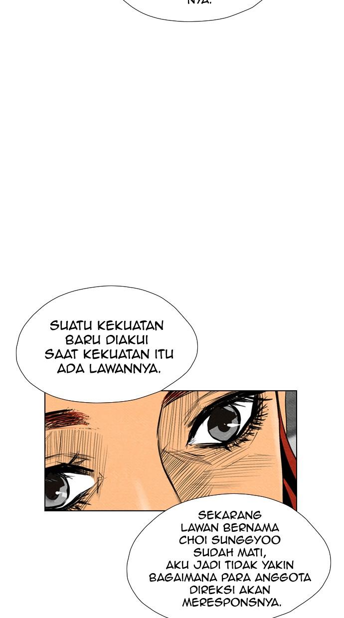 reawaken-man - Chapter: 62