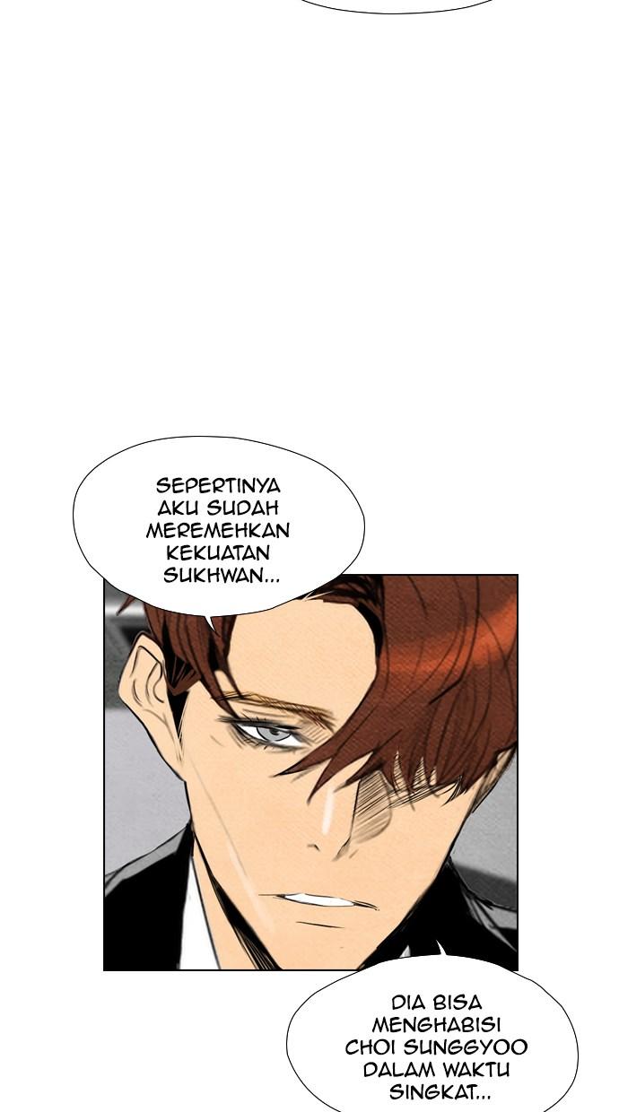reawaken-man - Chapter: 62