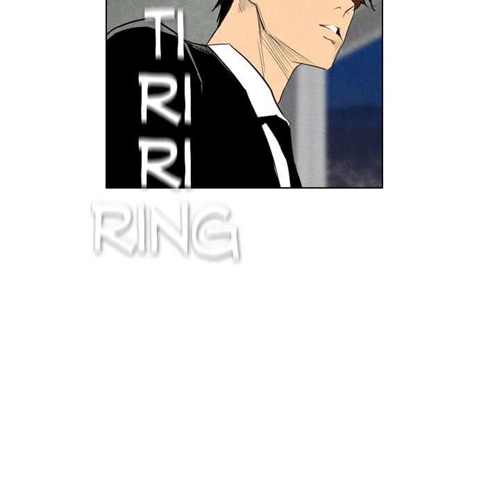 reawaken-man - Chapter: 62