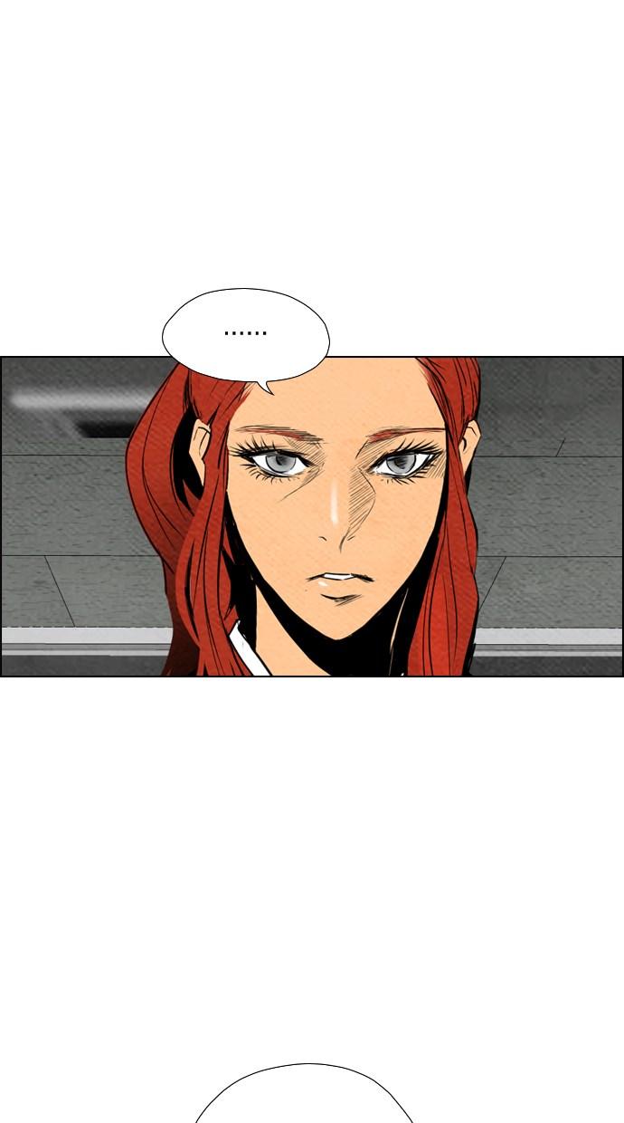 reawaken-man - Chapter: 62