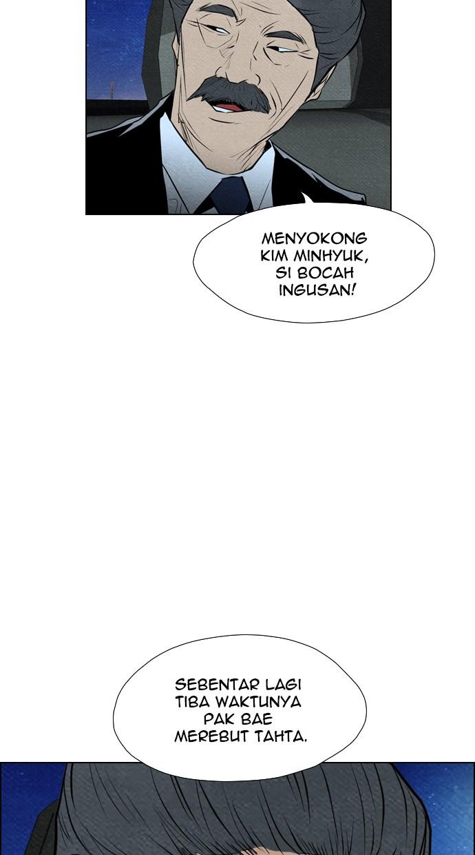 reawaken-man - Chapter: 62