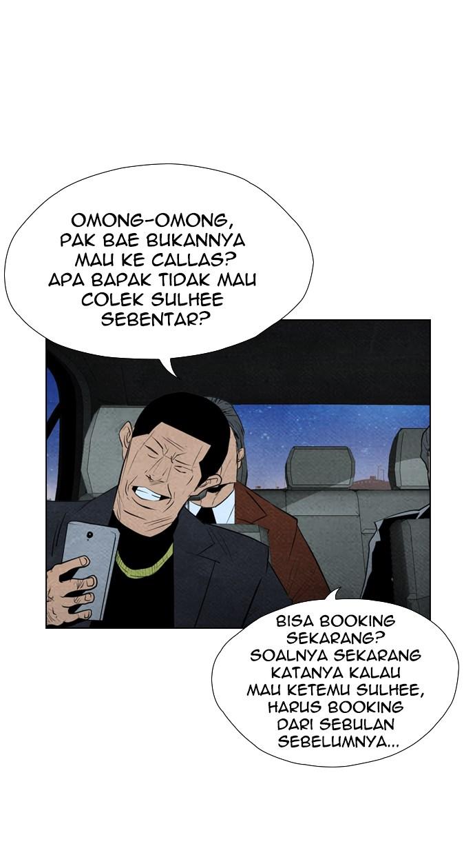 reawaken-man - Chapter: 62