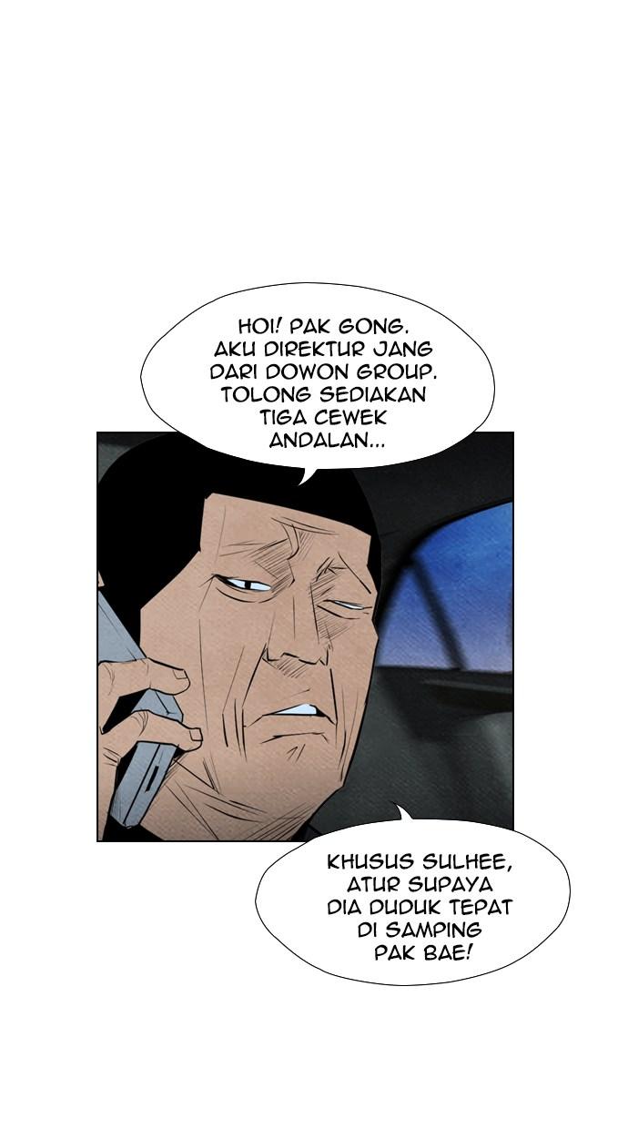 reawaken-man - Chapter: 62