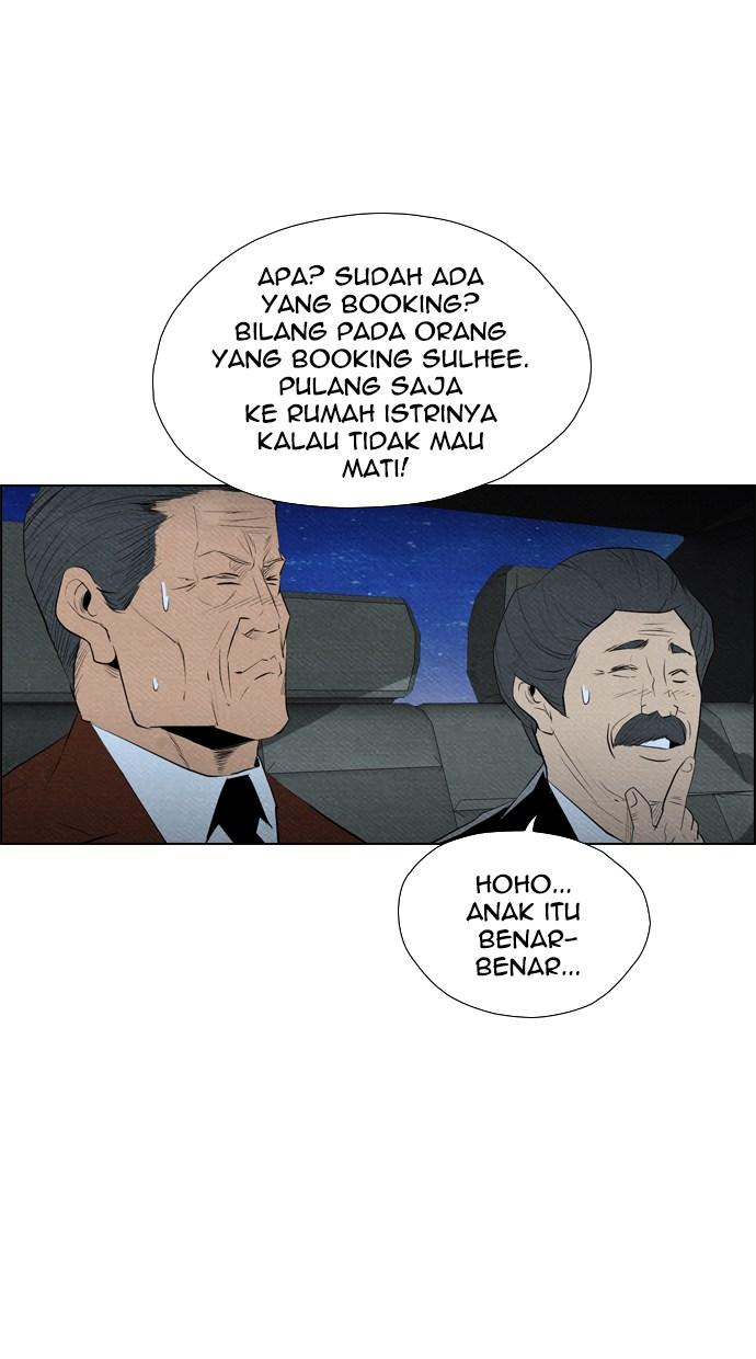 reawaken-man - Chapter: 62