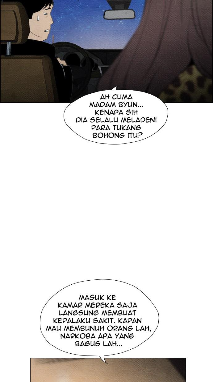 reawaken-man - Chapter: 62