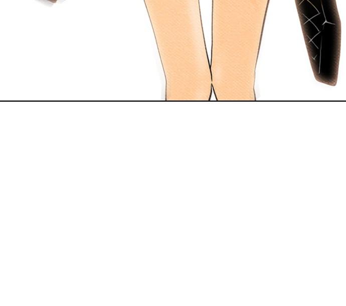 reawaken-man - Chapter: 62