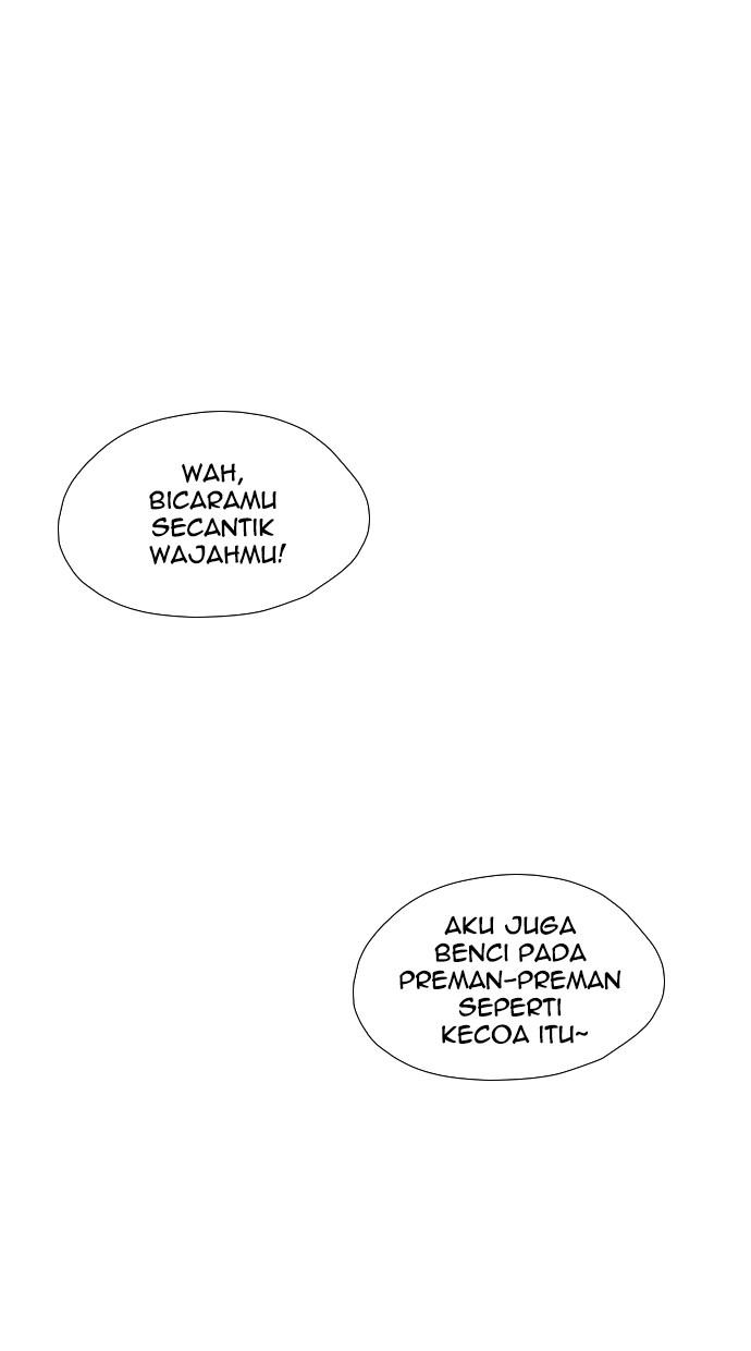 reawaken-man - Chapter: 62
