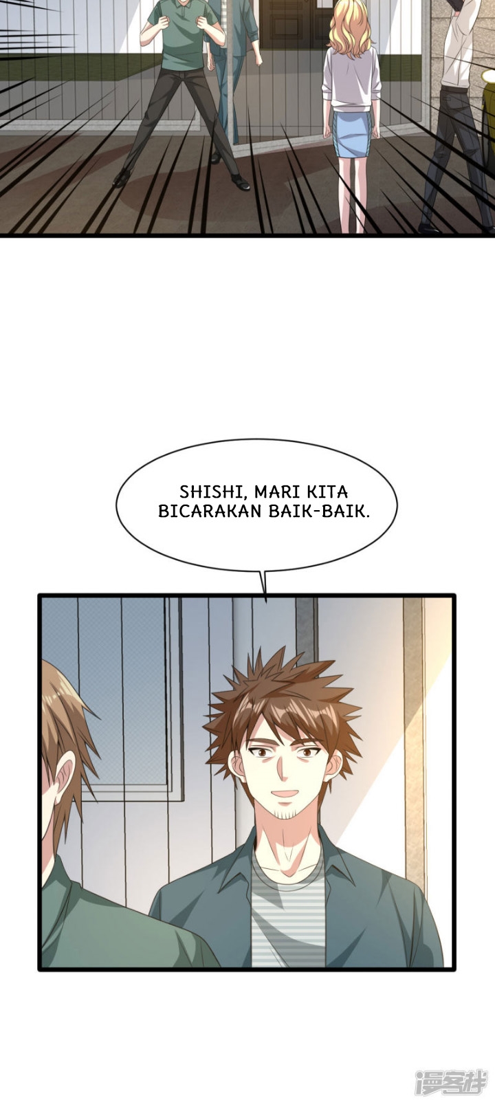 dushi-xiewang - Chapter: 38