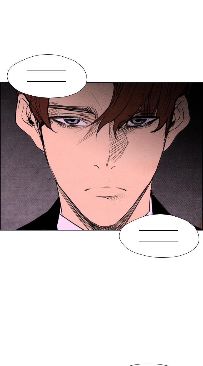 reawaken-man - Chapter: 63