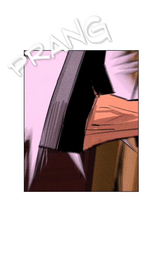 reawaken-man - Chapter: 63