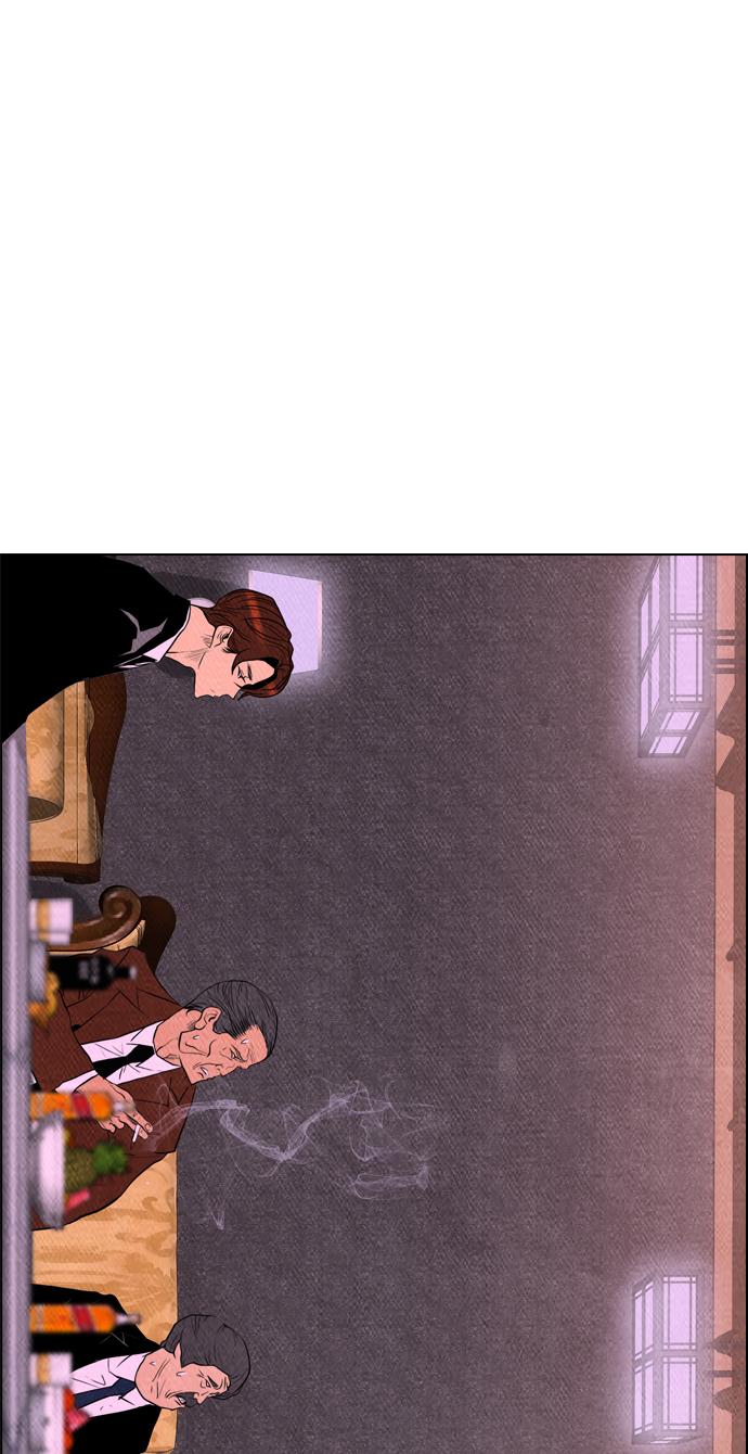reawaken-man - Chapter: 63