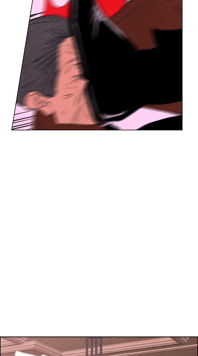 reawaken-man - Chapter: 63