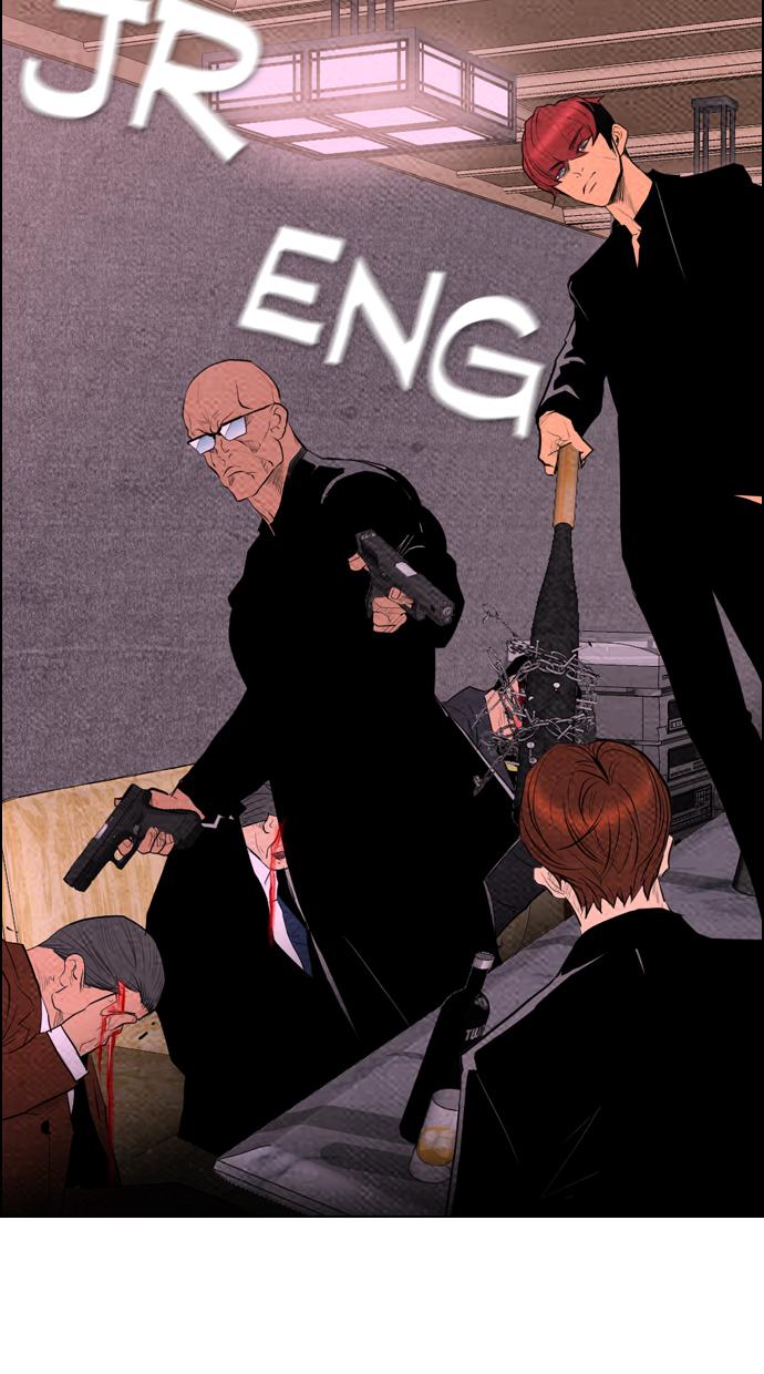 reawaken-man - Chapter: 63