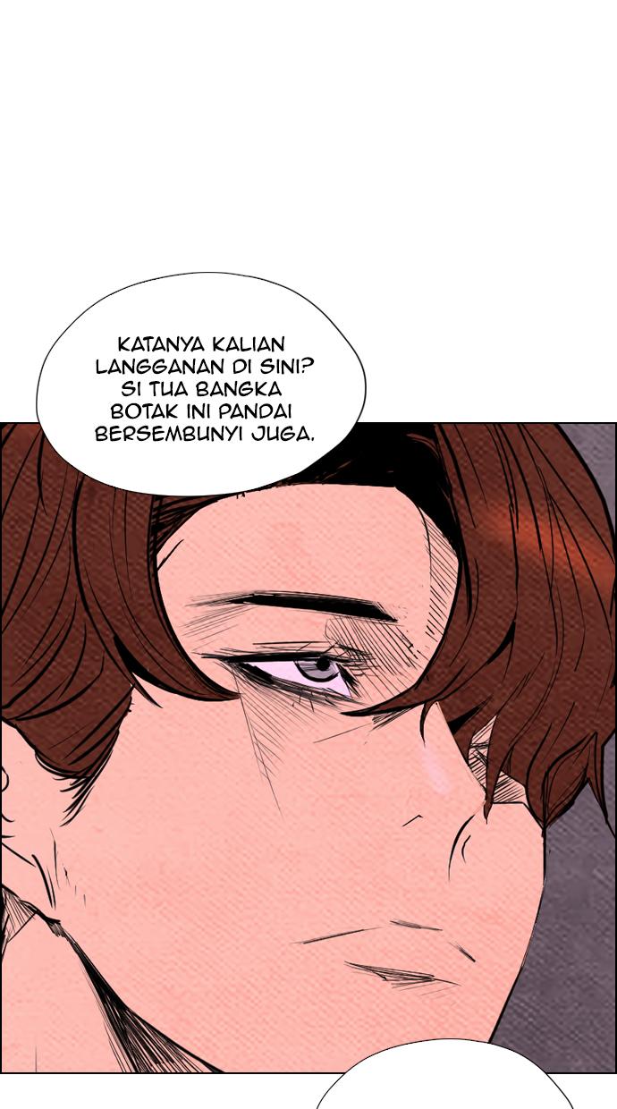 reawaken-man - Chapter: 63