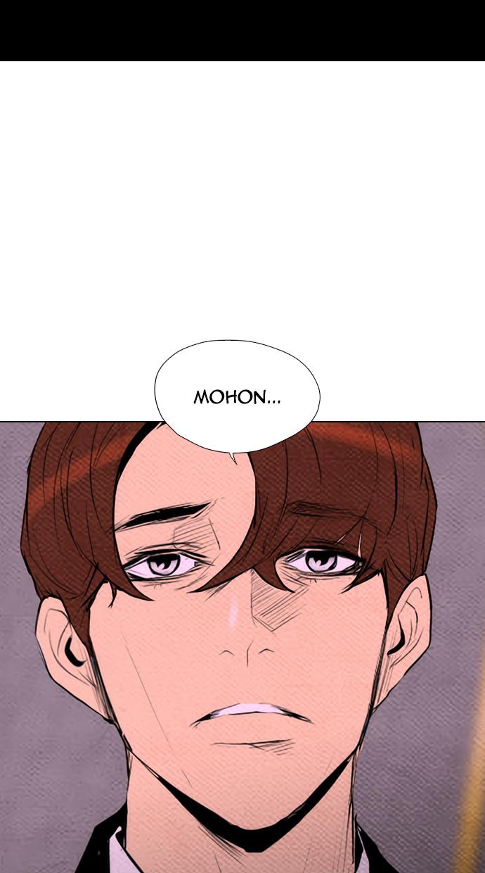 reawaken-man - Chapter: 63