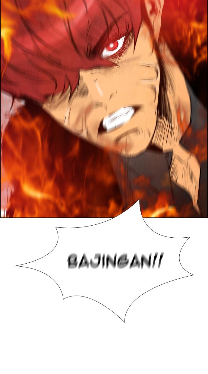 reawaken-man - Chapter: 63