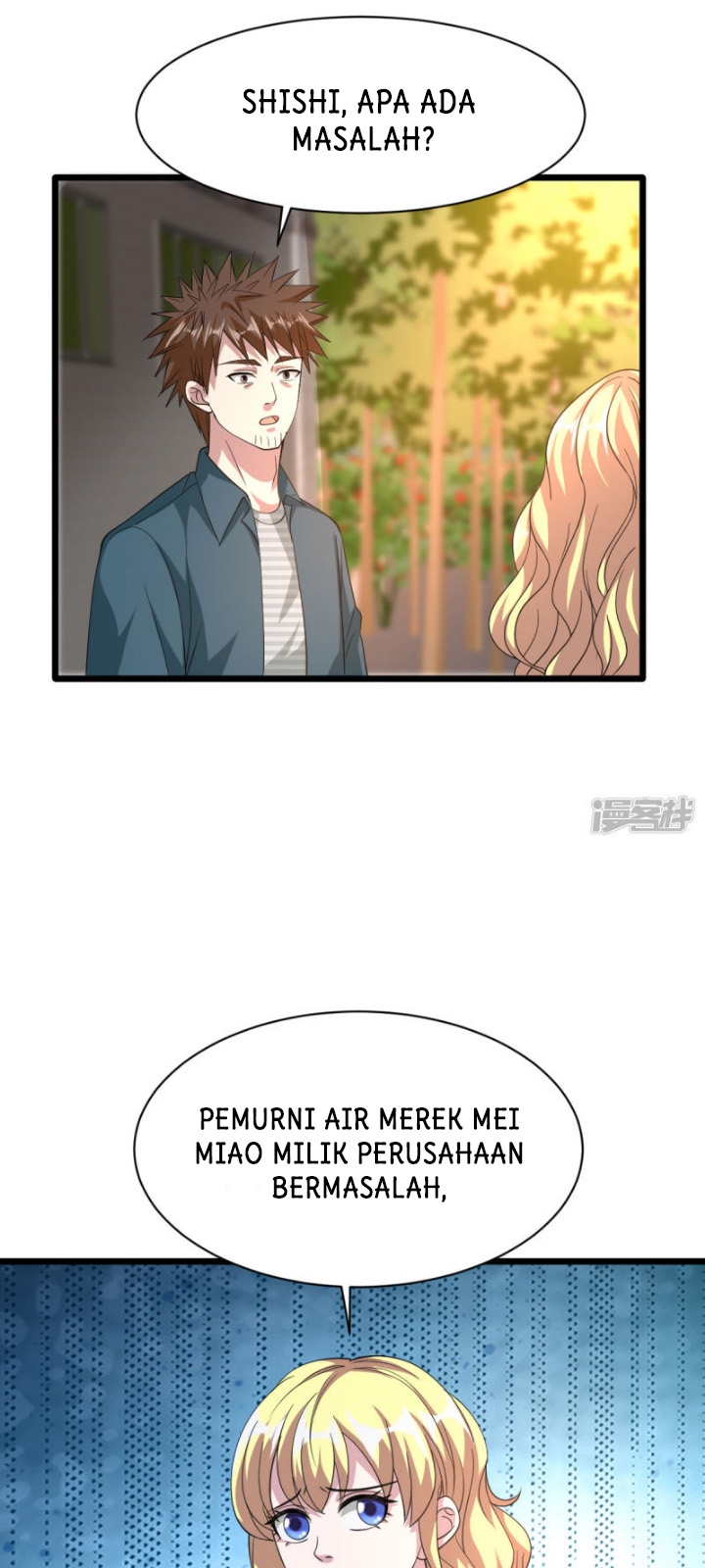 dushi-xiewang - Chapter: 39