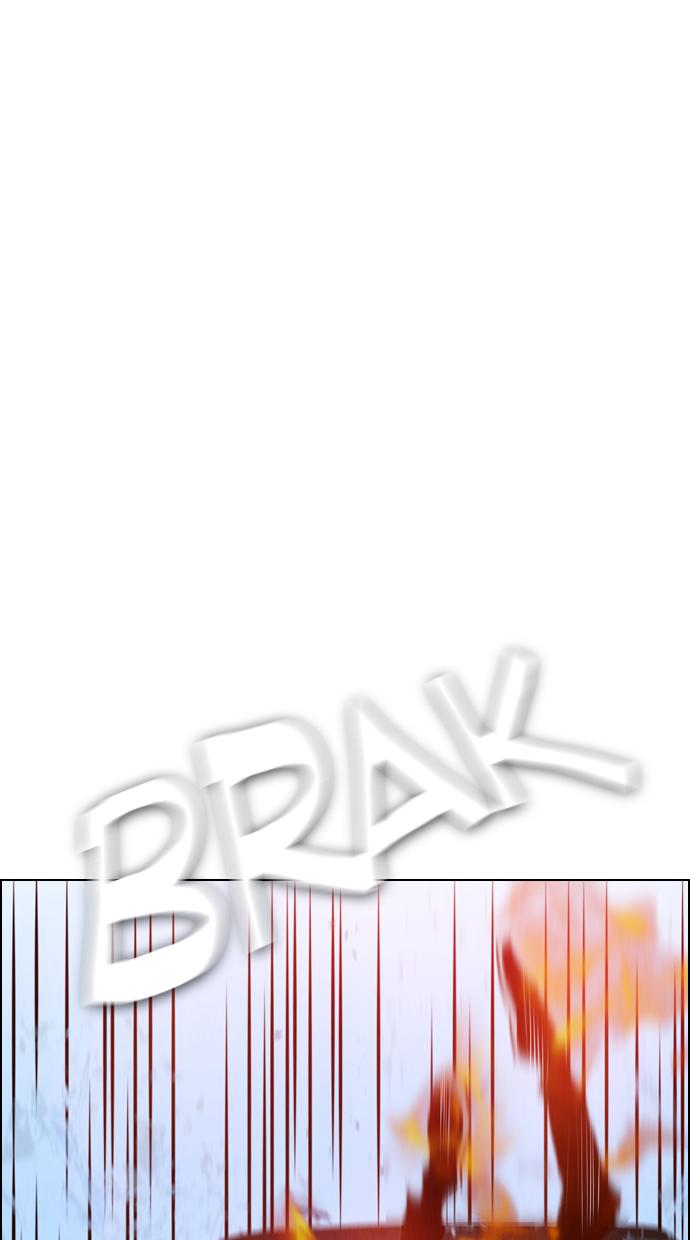 reawaken-man - Chapter: 64