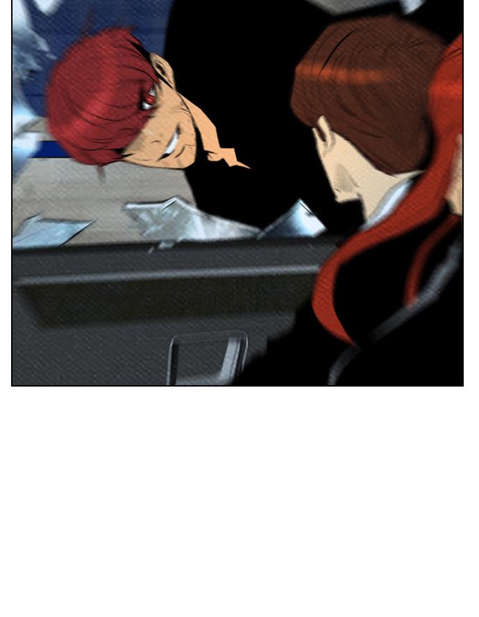 reawaken-man - Chapter: 64