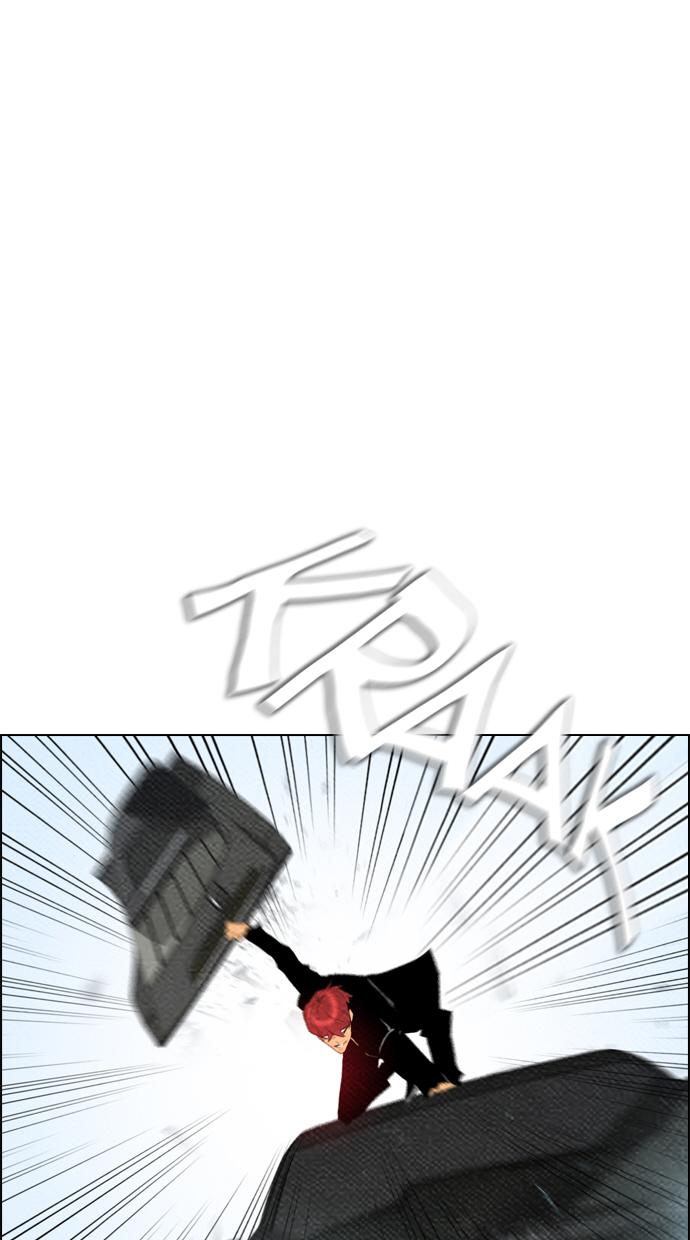 reawaken-man - Chapter: 64